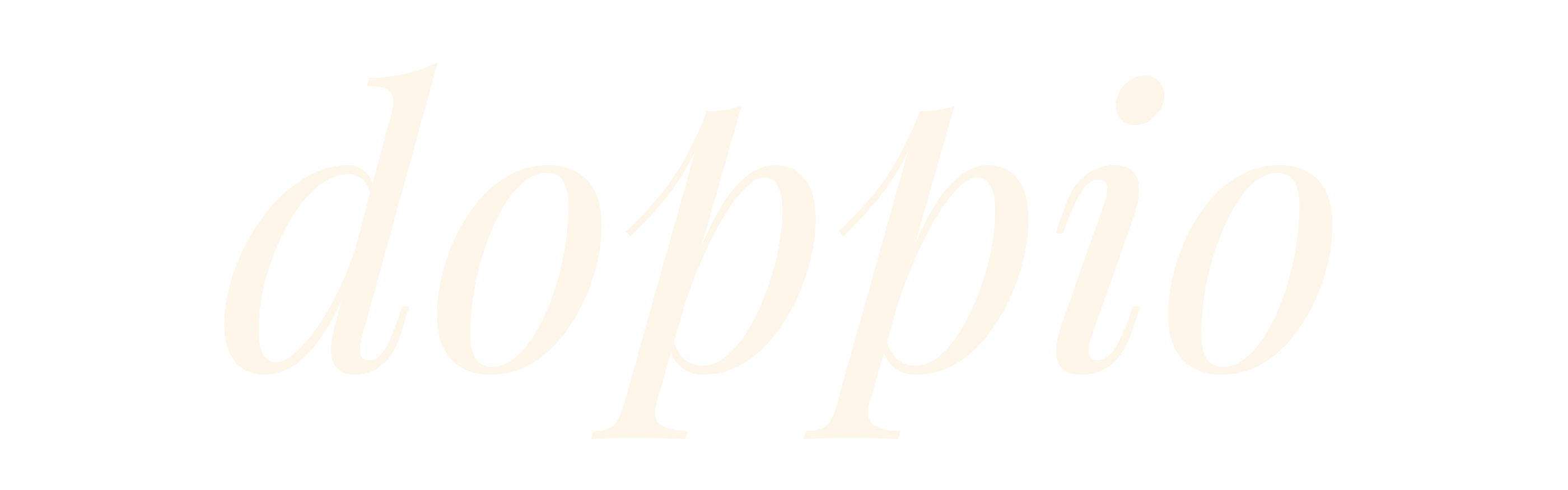 doppio